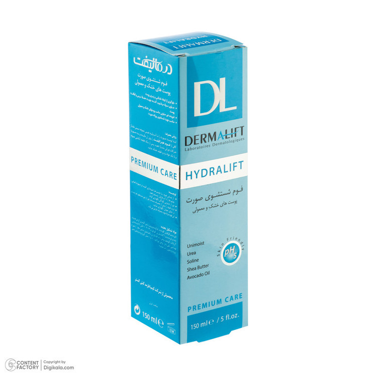 ✅ فوم شستشوی صورت درمالیفت مدل HydraLift مناسب پوست خشک حجم ۱۵۰ میلیلیتر