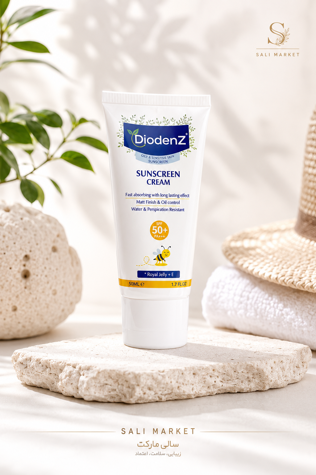 کرم ضد آفتاب بی رنگ مناسب پوست خشک با SPF50 دیودنز